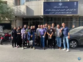 عکس دانشگاه علمی کاربردی صنایع ایران، محله فلسطین، تهران 1