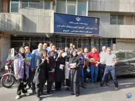 عکس دانشگاه علمی کاربردی صنایع ایران، محله فلسطین، تهران 2