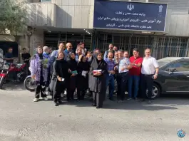 عکس دانشگاه علمی کاربردی صنایع ایران، محله فلسطین، تهران 5