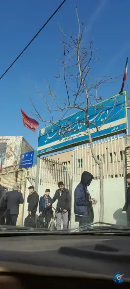 عکس های دبیرستان آیت الله کاشانی، محله وحید، مشهد