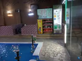 کافه ترنج، خین عرب، مشهد