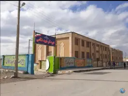 دبیرستان شهید دکامی، آراسته، کرمانشاه