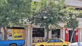 جگرکی آقاجان، فاطمیه، مشهد
