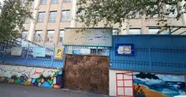 عکس دبیرستان شهدای هفتم تیر - خلیج فارس جنوبی - تهران 1