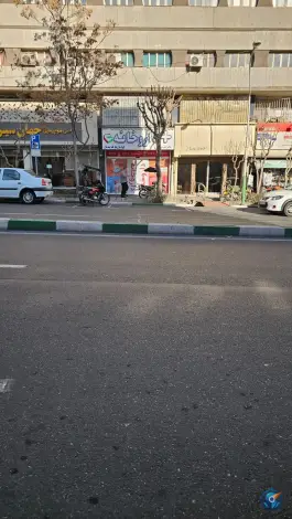 عکس داروخانه دکتر امیر فراهانی، محله دانشگاه تهران، تهران 1