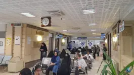 عکس درمانگاه خیریه امام محمد باقر «ع» محله گلبرگ مشهد 5