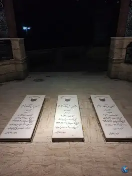عکس مقبره شهدای گمنام بوستان نهج البلاغه، پونک، تهران 3