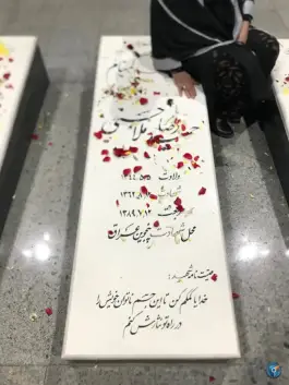 عکس مقبره شهدای گمنام بوستان نهج البلاغه، پونک، تهران 9