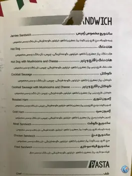 عکس رستوران ایتالیایی ژمیس - بلوار فردوس شرق، تهران 10