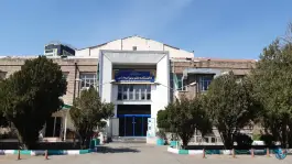 دانشکده علوم توانبخشی دانشگاه علوم پزشکی ایران، میرداماد شاه نظری تهران