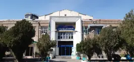 عکس دانشکده علوم توانبخشی دانشگاه علوم پزشکی ایران، میرداماد شاه نظری تهران 2