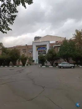 عکس دانشکده علوم توانبخشی دانشگاه علوم پزشکی ایران، میرداماد شاه نظری تهران 5