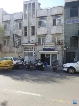 درمانگاه بیمه تامین اجتماعی ۱۹ خاوران تهران