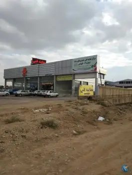 عکس مرکز معاینه فنی سواری شماره 6 فتوحی، مهدی آباد، شیراز 2