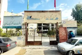 عکس مجتمع مذهبی فرهنگی شاه زندو، شیراز 2