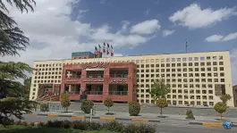 کتابخانه مرکزی شهرداری اصفهان، نقش جهان، اصفهان
