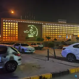 عکس کتابخانه مرکزی شهرداری اصفهان، نقش جهان، اصفهان 2
