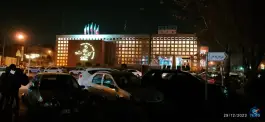 عکس کتابخانه مرکزی شهرداری اصفهان، نقش جهان، اصفهان 4