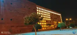 عکس کتابخانه مرکزی شهرداری اصفهان، نقش جهان، اصفهان 8