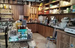 عکس عطاری گل نرگس، فاز ۴ مهرشهر، کرج 2