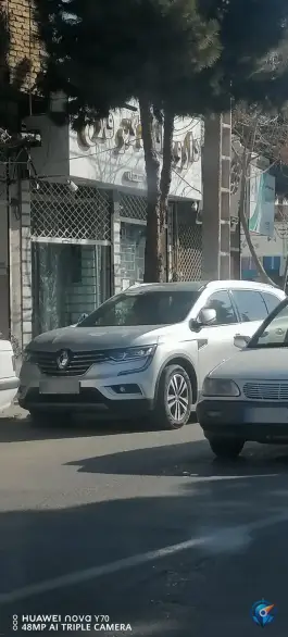 داروخانه دکتر فلاح، شهید باهنر، جاجرم