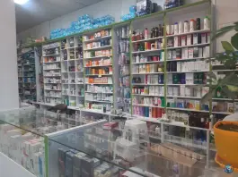 عکس داروخانه دکتر فلاح، شهید باهنر، جاجرم 2