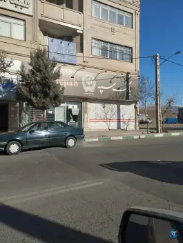 بانک سپه کمال شهر کرج