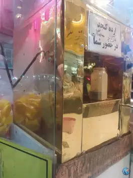 عکس ادویه آسیابی، محله شهرداری، شیراز 3