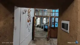 عکس عمارت چهار باغ باغ بهادران لنجان 3