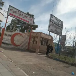 عکس بیمارستان زنان و زایمان شهدای 17 شهریور، محله سپاه، ساوه 1