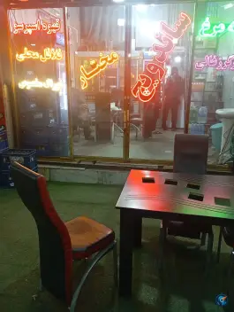 عکس جگر سرای مختار زارچ 2