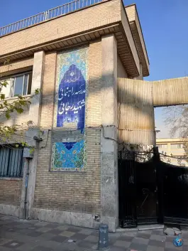 عکس مدرسه راهنمایی شهید رجائی، کاووسیه، تهران 1