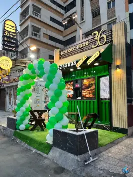 فست فود ۳۶، کوروش، اهواز