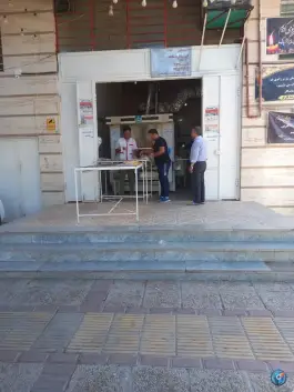 عکس نان بربری سبوس دار حسینی، بلوار صلح، شیراز 1