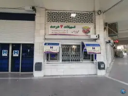 عکس های خودپرداز صادرات در گلستانه اصفهان