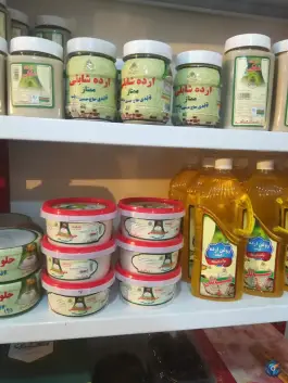 عکس عطاری و خشکبار کریمی، محله جلفا، اصفهان 2