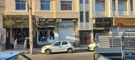 عکس خیاطی نوری، ولد آباد، کرج 2