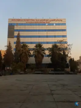 بیمارستان سورنا، محله فلسطین، تهران
