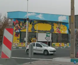 شهربازی امید شرق تهرانپارس شرقی تهران