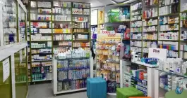 عکس داروخانه دکتر ابطحیان، پونک جنوبی، تهران 3