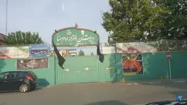 عکس دبیرستان دخترانه امام رضا - سجاد شهر مشهد 2