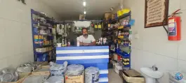 عکس مدرن یدک، بهارستان غربی، اصفهان 2
