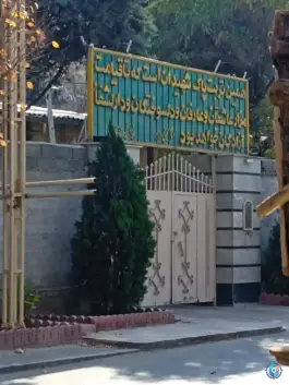 آرامستان حصار، حصار، کرج