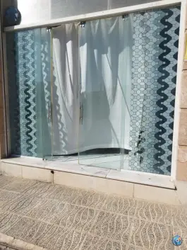 زیبا سرای رُز، سهروردی، صدرا