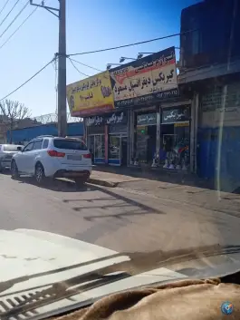 عکس گیربکس و دیفرانسیل مسعود، کرج نو، کرج 2