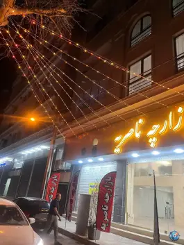 عکس بازارچه ناصریه گرمدره کرج 6