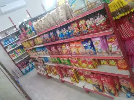 عکس هایپر مارکت آبشار، فرزانگان، اصفهان 1