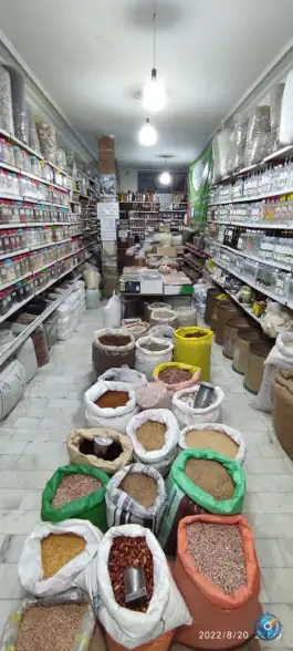 عکس عطاری حکیم نیشابوری باغستان کرج 4