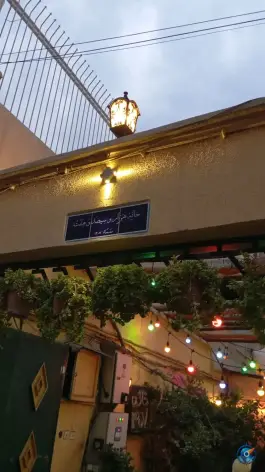 عکس خانه 1307، خیابان سمیه، تهران 8