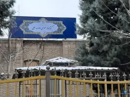 کتابخانه عمومی علامه حلی قلمستان کرج